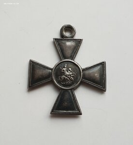 ГК 3ст. N 237 759
