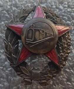 Краском РККА