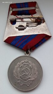 За отличие в охране общественного порядка РСФСР.