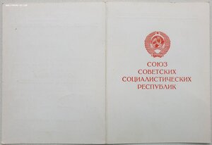 Соловецкий юнга: Заполярье 1996 год и ЗПГ 1996 год +++