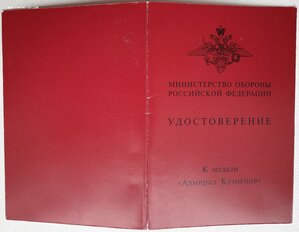 Соловецкий юнга: Заполярье 1996 год и ЗПГ 1996 год +++