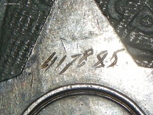 Слава 3 ст. № 417 тыс