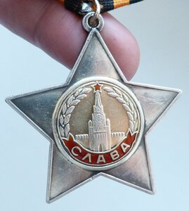 Слава 2 степени на Героя сержанта