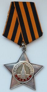 Слава 2 степени на Героя сержанта