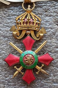 Орден За воен. заслуги III класса с короной 1891 Болгария