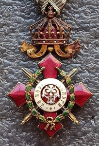 Орден За военные заслуги V класса с короной 1891 г. Болгария