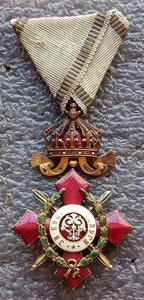 Орден За военные заслуги V класса с короной 1891 г. Болгария