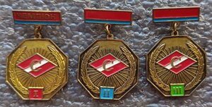 Комплекты тяжёлых знаков ДСО Спартак