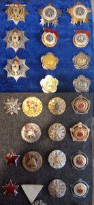 Ордена и медали Югославии (Комплект)