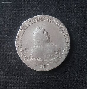 Рубль 1751 года  СПБ
