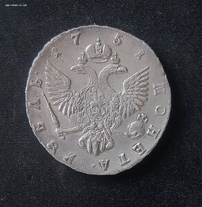 Рубль 1751 года  СПБ