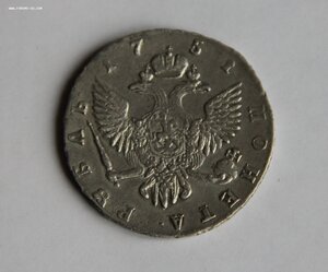 Рубль 1751 года  СПБ
