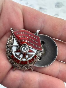 БКЗ №28987