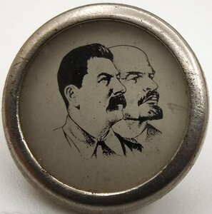 Знаки Ленин, Сталин, Леонов