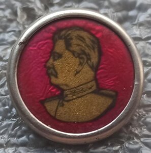 Знаки Ленин, Сталин, Леонов
