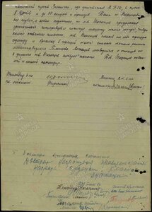 Бкз 69541 Танкист Т-34 Т-70 горел в танке но спас Мехвода.