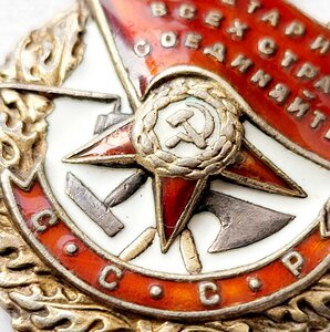 Бкз 69541 Танкист Т-34 Т-70 горел в танке но спас Мехвода.