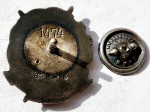 Активист Осоавиахим 1474 серебро в сохране!