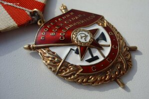 Б.К.З. № 521798 за мятеж в ВЕНГРИИ