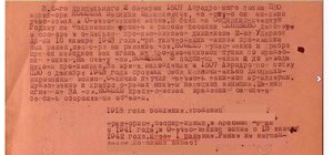 Япония и ХХХ САиФ ефрейтора на его счету 3 подбитых танка