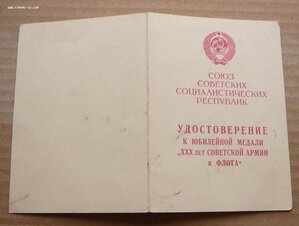 Япония и ХХХ САиФ ефрейтора на его счету 3 подбитых танка