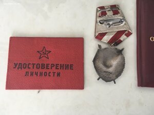 БКЗ 551609 с документом ннг