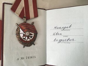 БКЗ 551609 с документом ннг