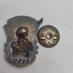 ГТО 2ст МД, серебряный 13888