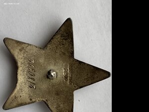 КЗ 3.680.***+док+короб. Кремль. Вруч. на д.т.н. 27 ЦНИИ МО