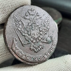 5 копеек 1762