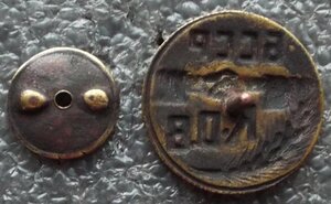 Крестьянское общество взаимопомощи БССР 1920-е гг.