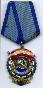 ТКЗ №120хххх