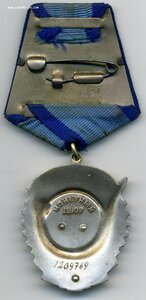 ТКЗ №120хххх