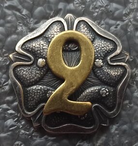Знак 2-го егерь батальона ВМВ2 Финляндия