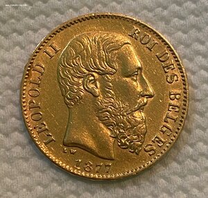 Бельгия 20 франков 1877 год. Леопольд II. Золото.