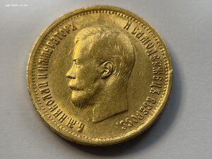 10 1899 добротная, в полном блеске!