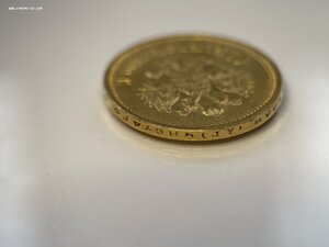 10 1899 добротная, в полном блеске!