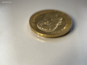 5 рублей 1899 ФЗ добротная!