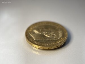 5 рублей 1899 ФЗ добротная!