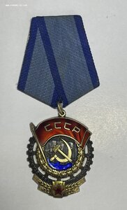 ТКЗ  405645