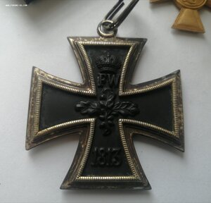 ЖК  б о л ь ш о й 1813, 1914