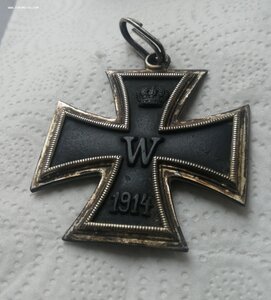 ЖК  б о л ь ш о й 1813, 1914
