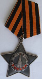 Слава III 57Ч.ЗОЧ