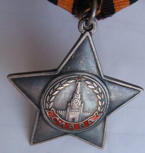 Слава III 57Ч.ЗОЧ