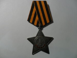 Слава3  217 тыс