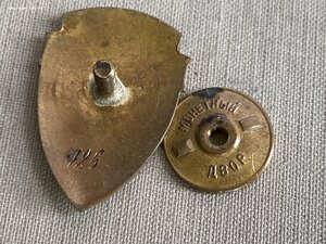 ПОЧЁТНЫЙ СТРОИТЕЛЬ МинМеталлургХимСтрой СССР(с доком 1956 г)