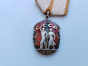 Орден Знак почета 490*** на орденской