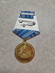 Медаль "За спасение утопающих" супер пупер люкс