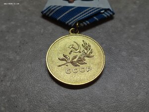 Медаль "За спасение утопающих" супер пупер люкс