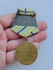 Медаль "За оборону Севастополя" военная